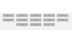 Address proof document sample for Aadhar Card Address Update online