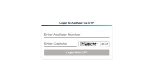 UIDAI website online Aadhar Card Update login page screenshot