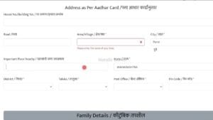 Bandhkam Kamgar Yojana ke fayde – financial aid, bachchon ki education aur medical help