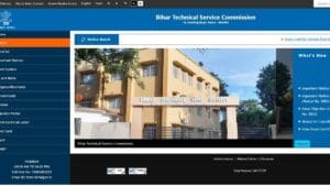 How to fill BTSC online form step by step