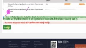 Bihar government jobs through BTSC full form recruitment