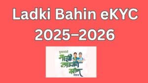 Ladki Bahin eKYC at CSC center or Setu Kendra for offline registration