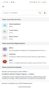 pa ka paisa track kaise kare