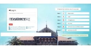 Documents needed for Police Verification Certificate