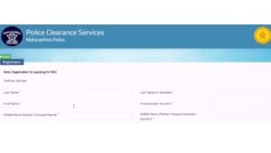 Filling online application form for Police Verification Certificate