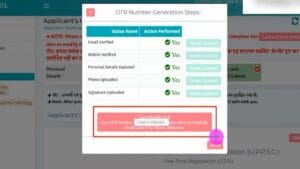 Age limit and application fee details for UKPSC Lecturer Recruitment 2026