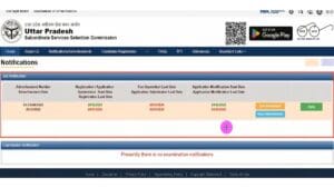 UP Lekhpal Salary 2026 - Vetan, DA, HRA aur TA ke Saath Benefits