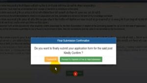 UP Lekhpal Recruitment 2026 Selection Process - Merit Based Chayan