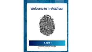 Verify Mobile Number par click karke apna aadhar number aur mobile number dalte hue aadhar se mobile number link kaise kare