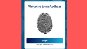 Mobile receiving OTP for Aadhaar address change verification