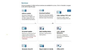 Uploading address proof document like electricity bill for Aadhaar