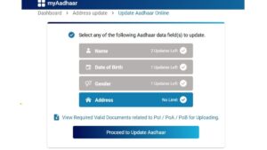 Online payment for Aadhaar address update fees on laptop