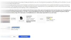 Forest Department form fill karne ka step by step process