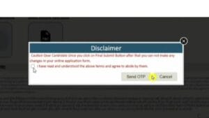 Forest Department form final submit aur preview process