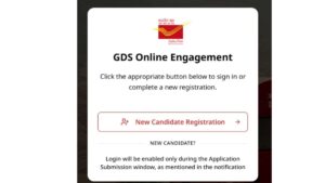 India Post Dak Bharti ke liye documents online upload karte hue