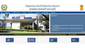 Rajasthan Government 804 Lab Assistant & Junior Lab Assistant vacancies