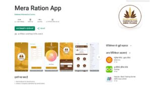 Editing ration card form online and uploading documents like Aadhaar for correction