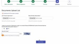 RBI Office Attendant Recruitment 2026 exam dates and schedule