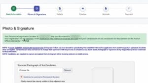 RBI Office Attendant 2026 salary and benefits for 10th pass