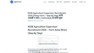Exam Preparation Tips for RSSB Agriculture Supervisor Recruitment 2026 After Online Form Submission