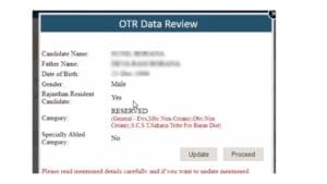 RSSB Agriculture Supervisor Recruitment 2026 Important Dates Form Start and Last Date