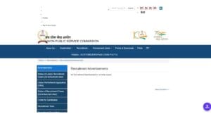 Important Dates of RSSB Agriculture Supervisor Recruitment 2026 – Apply by 11 February 2026