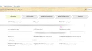 Creating SSO ID for RSSB Forester Recruitment 2026