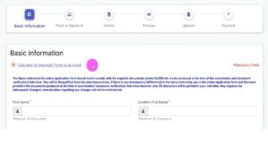 SBI CBO 2026 eligibility aur educational documents