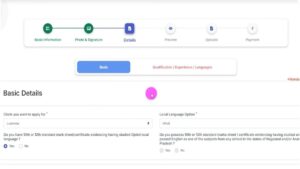 SBI Circle Based Officer selection process – online exam, interview, document verification