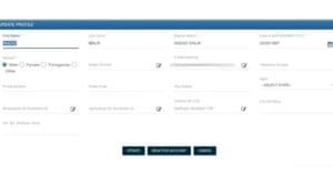 SSO portal login karke Forest Department form kaise bhare