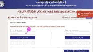 UP Police Constable Recruitment 2026 Important Dates