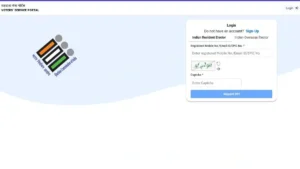 download e epic option nvsp voter portal
