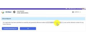 Download voter ID card e-EPIC online