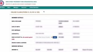 pf balance check number par missed call kaise kare