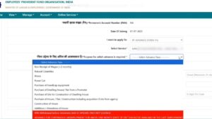 pf claim status under process settle reject meaning