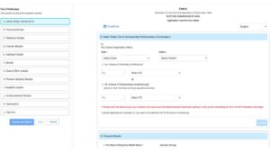 Documents required for voter ID card online apply