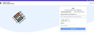 voter id official website login mobile number update