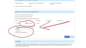 voter id mobile number otp verification online