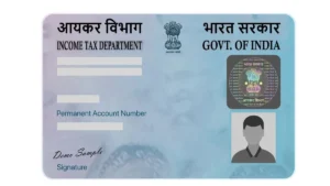 pan card documents list kya chahiye aur fees kitni hai full details 2026